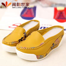 【<em>闽郎世家女鞋</em>】最新最全<em>闽郎世家女鞋</em> 产品