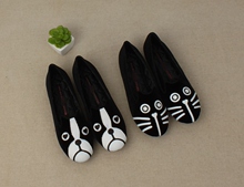 【<em>猫乐女鞋</em>】最新最全<em>猫乐女鞋</em>返利优惠_一淘