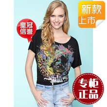 【<em>幻影女装</em>】最新最全<em>幻影女装</em> 产品参考信息