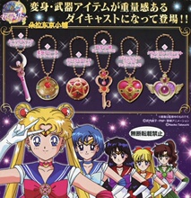 【<em>美少女战士扭蛋</em>】最新最全<em>美少女战士扭蛋</em> 