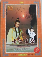 【叶青歌仔戏】最新最全叶青歌仔戏 产品参考