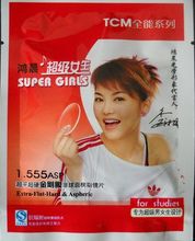 【鸿晨非球面镜片】最新最全鸿晨非球面镜片 