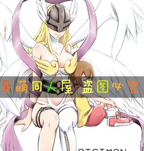 【<em>数码宝贝天女兽</em>】最新最全<em>数码宝贝天女兽</em> 