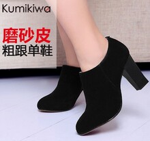 【<em>哈韩女鞋</em>】最新最全<em>哈韩女鞋</em> 产品参考信息