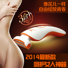 【<em>飞利浦女士</em>剃毛刀】最新最全<em>飞利浦女士</em>剃毛