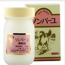【北海道纯马油】最新最全北海道纯马油 产品