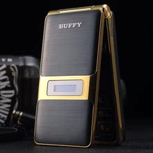 【大电池翻盖手机】最新最全大电池翻盖手机返