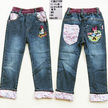 【<em>q哥q妹</em>童装】最新最全<em>q哥q妹</em>童装 产品参考