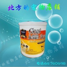 【初犬】最新最全初犬 产品参考信息_一淘搜索