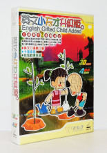 【花仙子英文小天才】最新最全花仙子英文小天