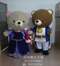 【幸福人偶】最新最全幸福人偶返利优惠_一淘