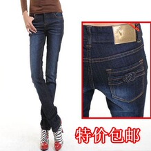 【<em>加长版女裤</em>】最新最全<em>加长版女裤</em> 产品参考