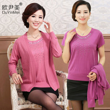 【<em>女真织衫</em>】最新最全<em>女真织衫</em>返利优惠_一淘