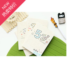 【悄悄物语】最新最全悄悄物语 产品参考信息