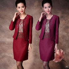 【<em>妈妈</em>参加<em>婚礼</em>服装】最新最全<em>妈妈</em>参加<em>婚礼</em>服
