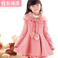 【腊八年货节】<em>妙妙可心</em> 女童呢子大衣毛呢外