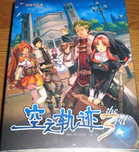【空之轨迹fc豪华版】最新最全空之轨迹fc豪华