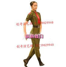 【潇洒女兵舞蹈服装】最新最全潇洒女兵舞蹈服