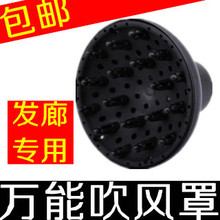 【<em>头发吹卷</em>器】最新最全<em>头发吹卷</em>器返利优惠_