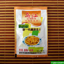 【涪陵榨菜乌江牌】最新最全涪陵榨菜乌江牌返