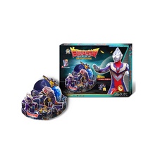 【奥特曼大王】最新最全奥特曼大王返利优惠_