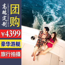 大连婚纱摄影行业的最新趋势与选择指南
