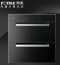 【ztd100f-c2】最新最全ztd100f-c2 产品参考信