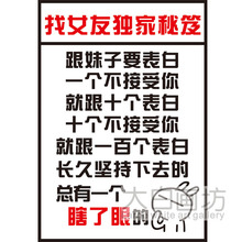 【找<em>女人</em>】最新最全找<em>女人返利</em>优惠_一淘网
