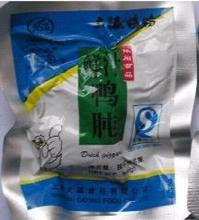 【大瀛鸭鸭】最新最全大瀛鸭鸭 产品参考信息