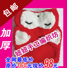 【kt<em>猫毛衣</em>】最新最全kt<em>猫毛衣</em> 产品参考信息_