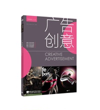 【文案书籍】最新最全文案书籍 产品参考信息