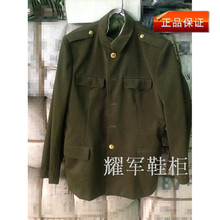 【<em>87马裤</em>呢裤】最新<em>最全87马裤</em>呢裤 产品参考