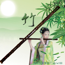 民族乐器：穿越千年的旋律之桥