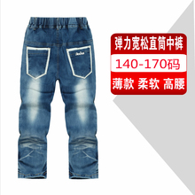 【<em>女中学生牛仔</em>裤<em>马裤</em>】最新最全<em>女中学生牛仔</em>