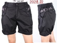 【<em>中年人短裤女</em>】最新最全<em>中年人短裤女</em> 产品