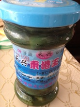 【丹东泥螺】最新最全丹东泥螺 产品参考信息