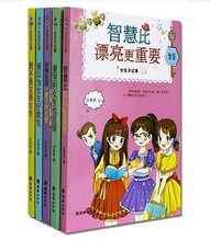 【<em>女生日记薄</em>】最新最全<em>女生日记薄</em>返利优惠_