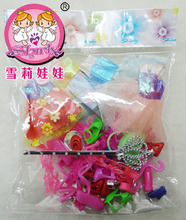 【中国娃娃小包】最新最全中国娃娃小包 产品