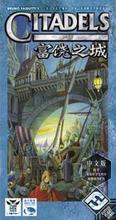 【富饶之城正版】最新最全富饶之城正版 产品