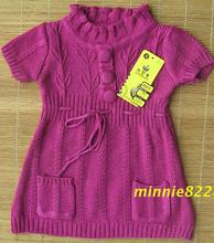 【<em>长款</em>线衣<em>短袖</em>】最新最全<em>长款</em>线衣<em>短袖</em> 产品