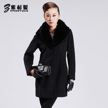 【<em>喀丝丽女上衣</em>】最新最全<em>喀丝丽女上衣</em>返利优