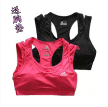 【<em>耐克运动胸罩</em>】最新最全<em>耐克运动胸罩</em>返利优