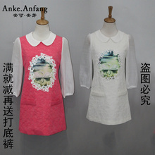【<em>安可安芳女装</em>】_<em>安可安芳女装</em>价格/图片/评