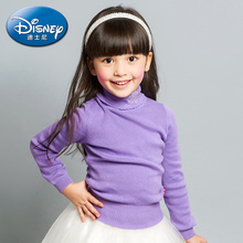 【<em>巴拉巴拉</em>女<em>大童毛衣</em>】最新最全<em>巴拉巴拉</em>女大