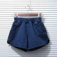 【侧<em>开叉</em>牛仔<em>短裤</em>】_女装价格_最新最全女装