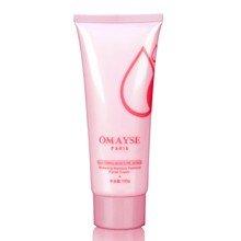 【巴黎奥美姿】最新最全巴黎奥美姿 产品参考