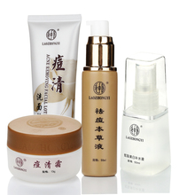 【面部螨虫】最新最全面部螨虫 产品参考信息