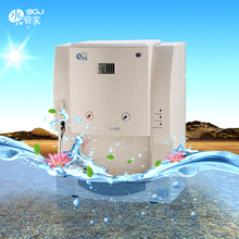 【复旦水管家】最新最全复旦水管家 产品参考