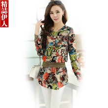 【<em>欧洲站</em>衬衫<em>小衫</em>】_<em>女装</em>价格_最新最全<em>女装</em>