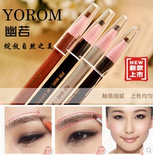 【<em>女人我最大眉笔</em>】最新最全<em>女人我最大眉笔</em> 